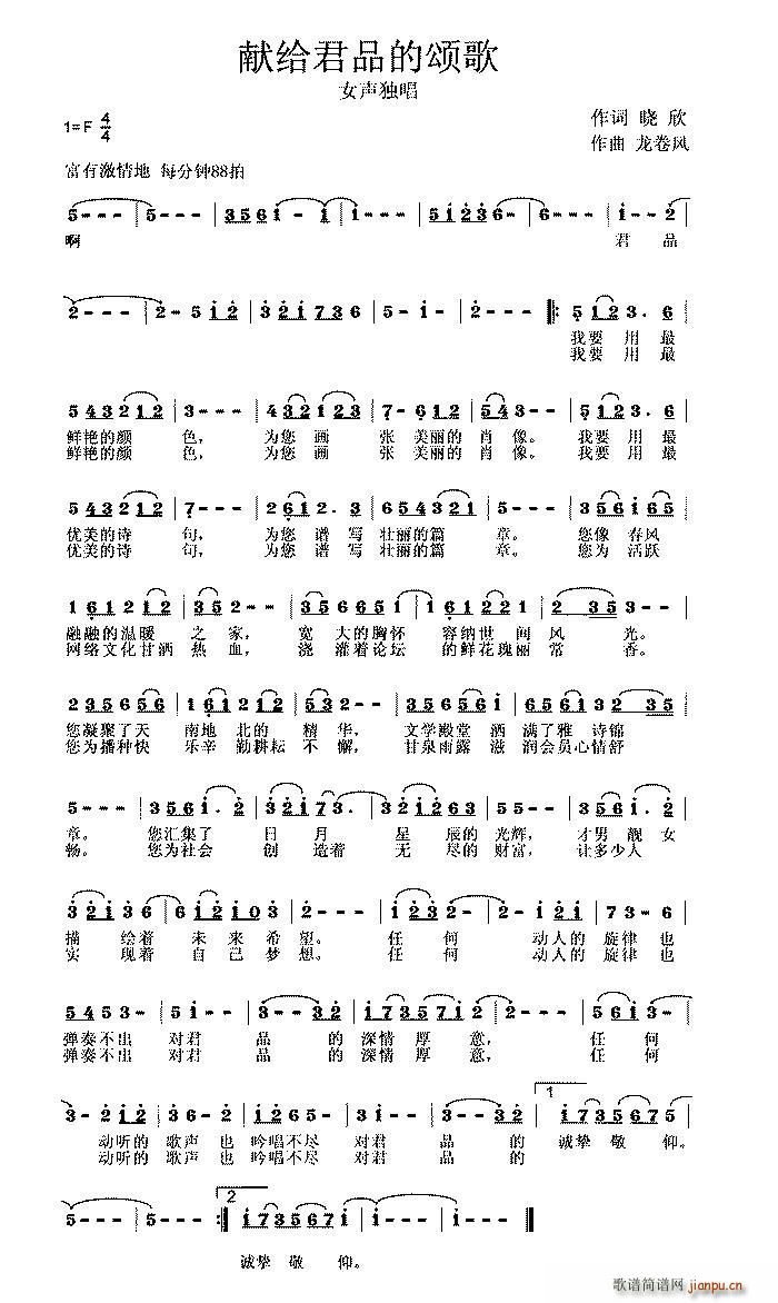 �I�o��Ʒ��ힸ�(���ָ��V)1