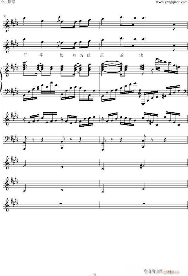 ���D��(����V)14