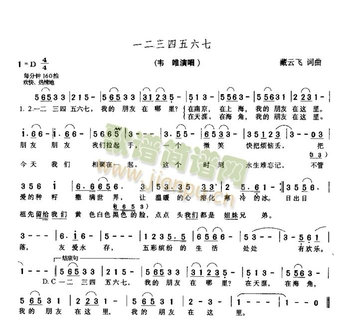 һ������������(���ָ��V)1