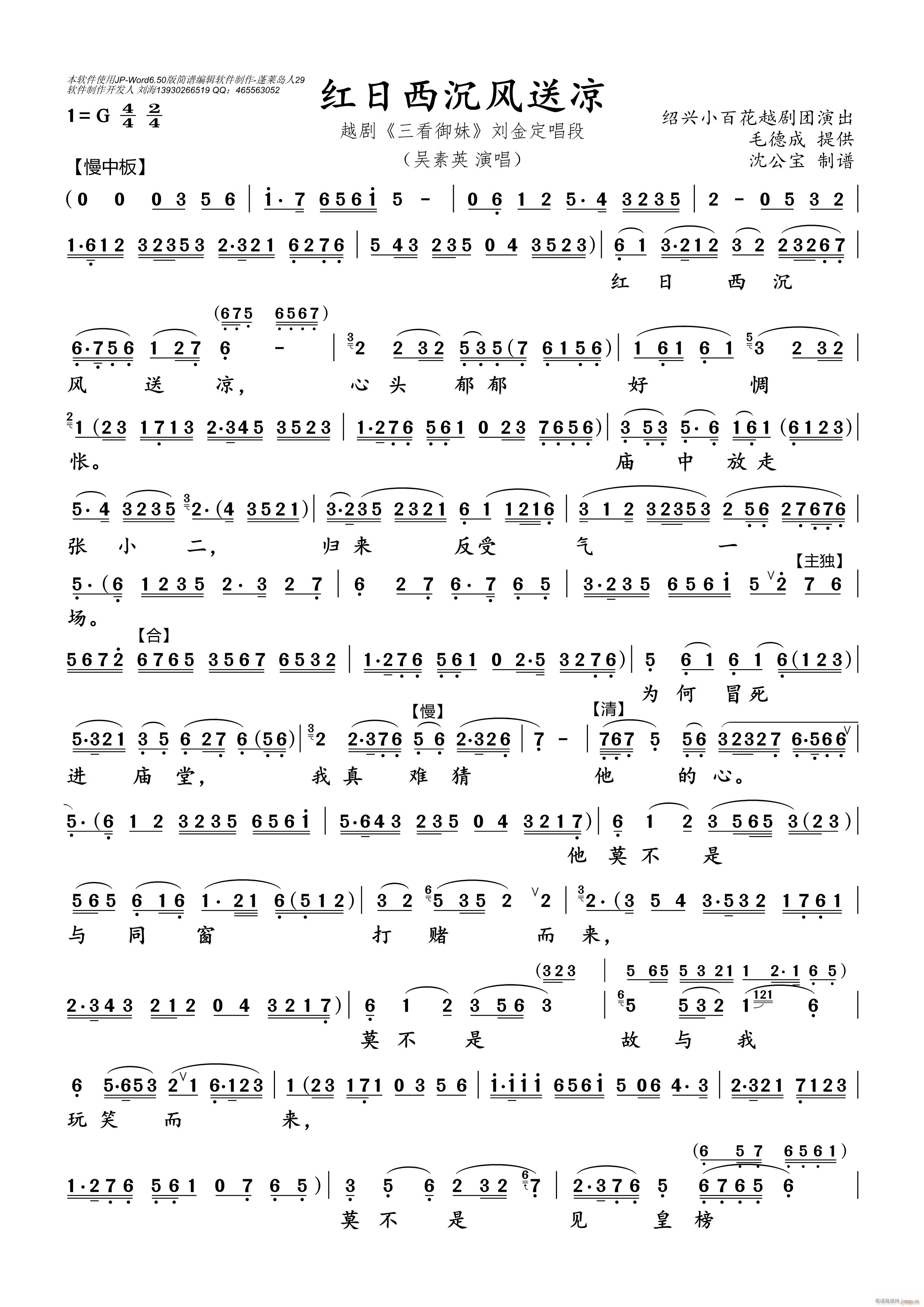 �t�������L(f��ng)�͛�(���ָ��V)1