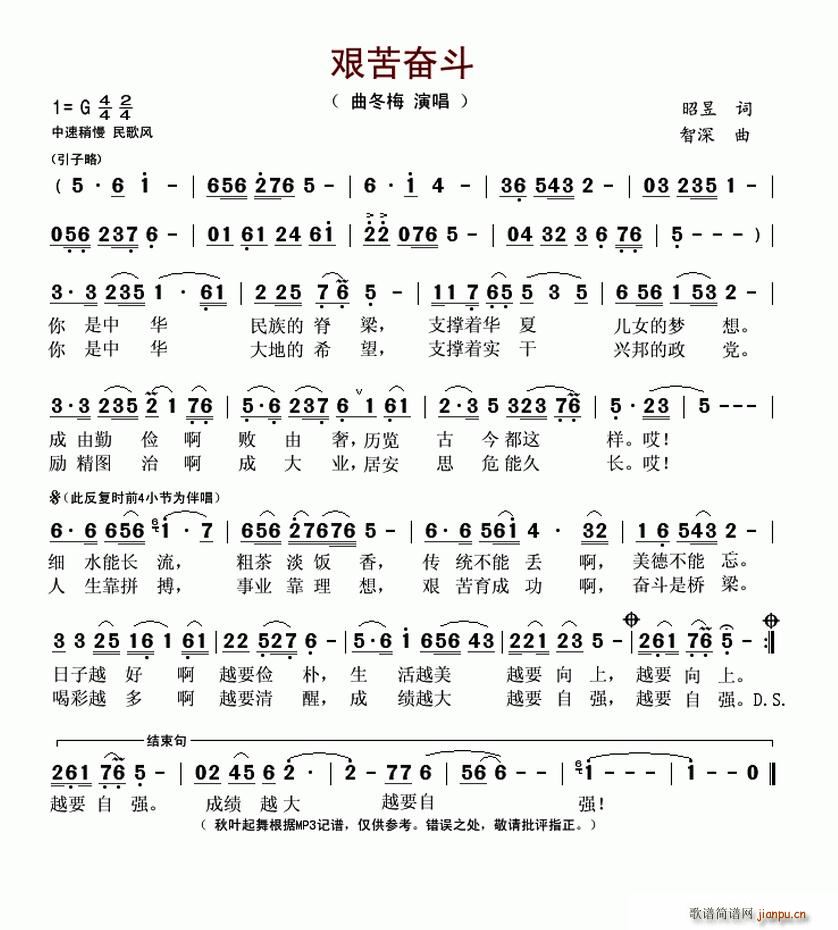 �D���^��(���ָ��V)1