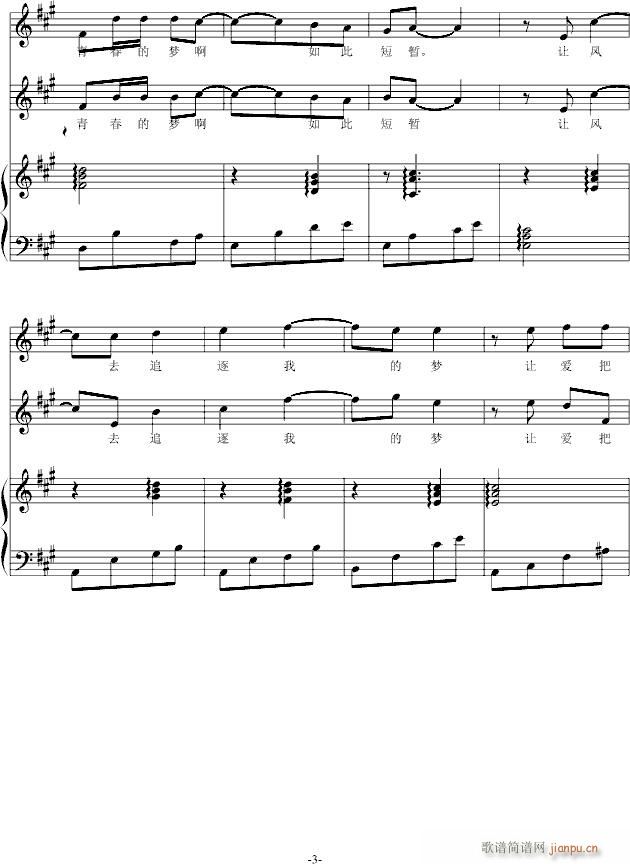 �ഺСԊ(sh��)(����V)3