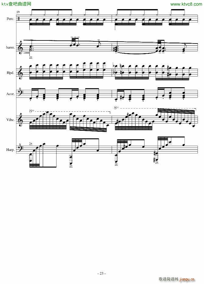 ͯ���A��Ɲ�ڶ��� �Θ�(l�� )�@(����V)23