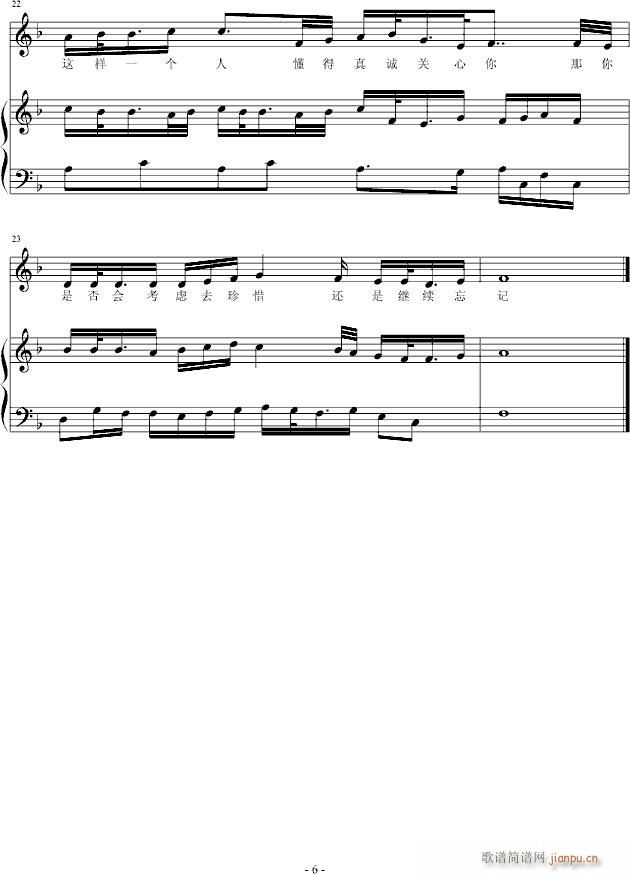 �e�˺���(����V)6