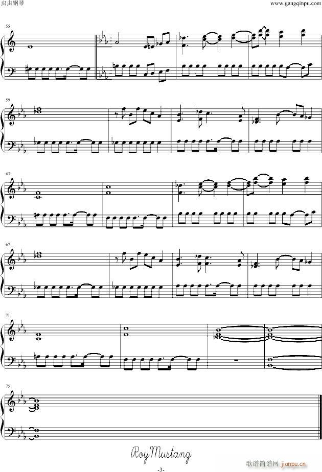 [�|���tħ�l]�饯�ȥ��`�롫��Ů����(����V)3