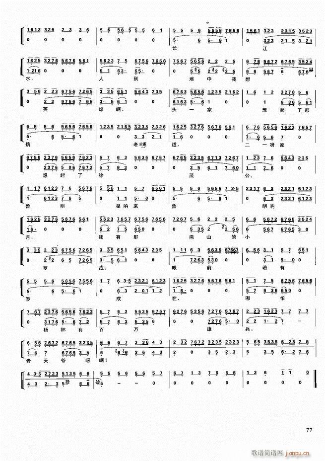 ������������ ��ǻ ���V ����60 120(�������V)17