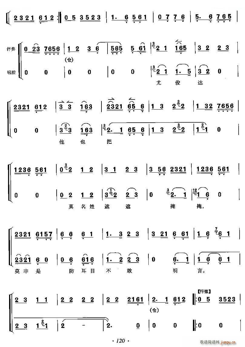 �����´߄�(d��ng)���S��R ��R�� �ح����� ���V(ʮ�ּ�����)8