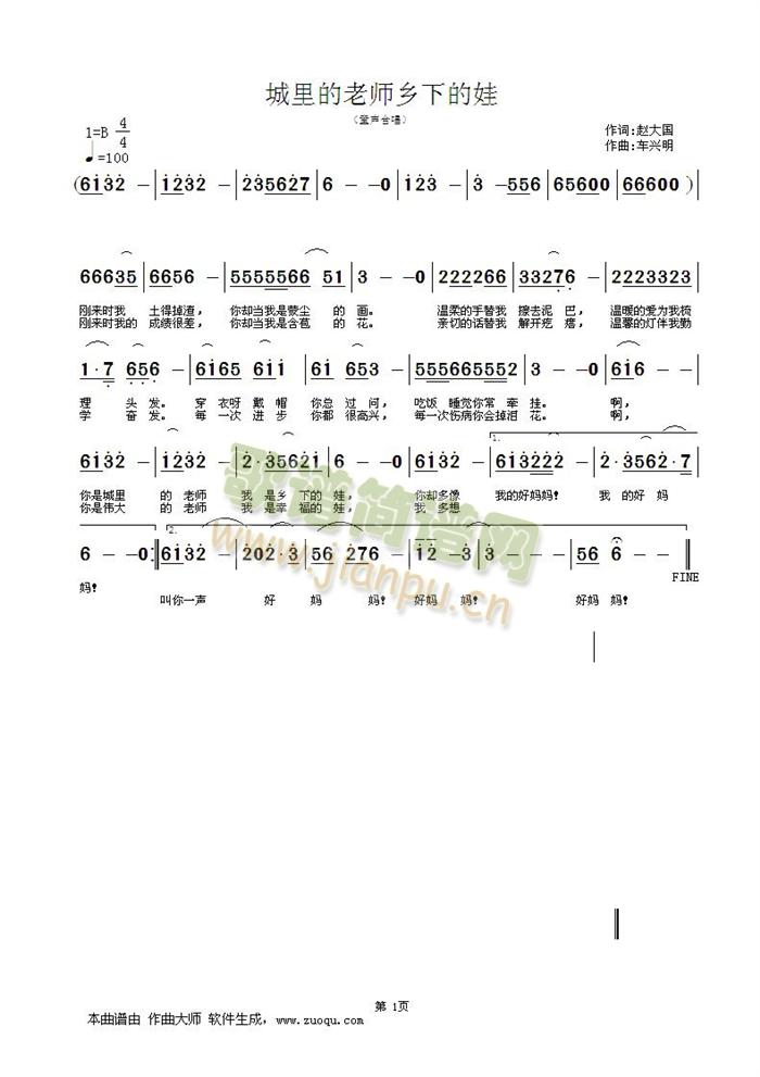 ������ώ��l�µ���(���ָ��V)1