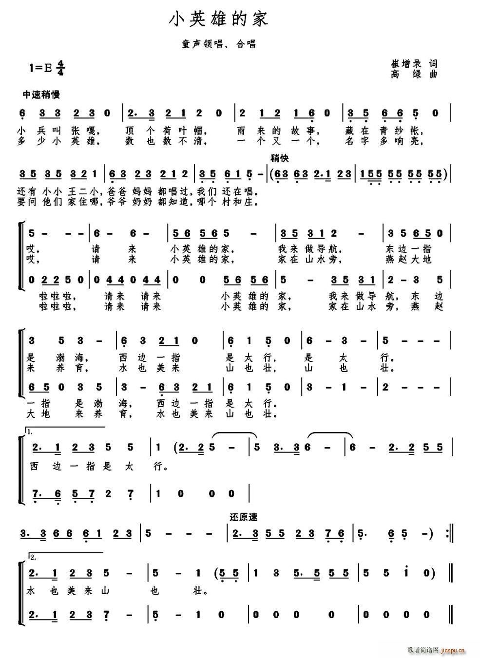 СӢ�۵ļ� ͯ�ϳ�(�ϳ��V)1