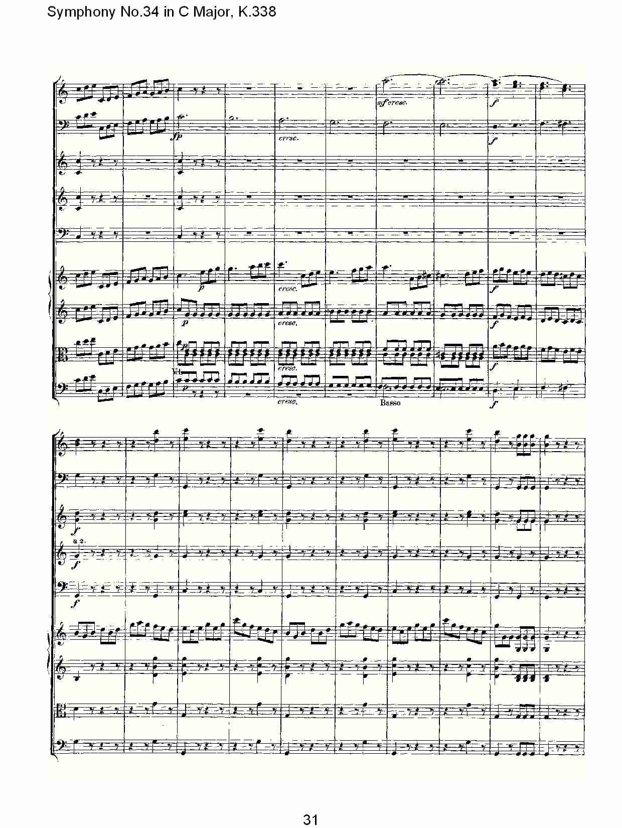 (C���{����ʮ�Ľ����K.338)���ߣ�(���V)1