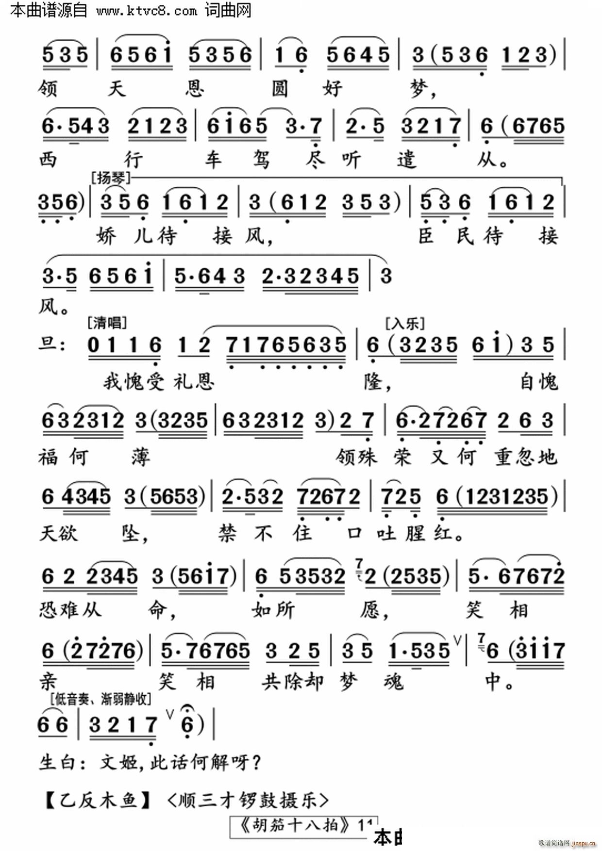 �^������ʮ����(���ָ��V)11