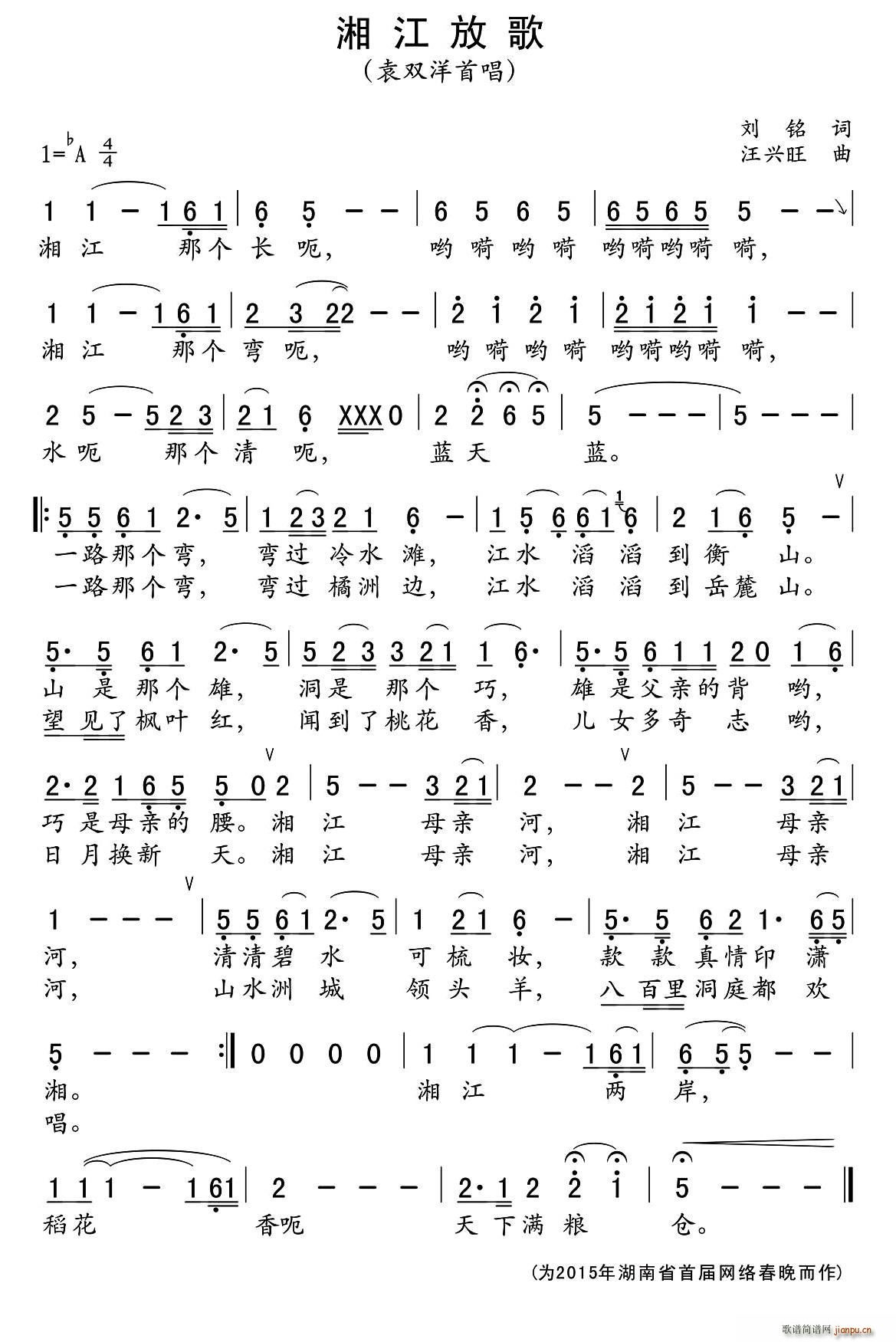 �潭�Ÿ�(���ָ��V)1