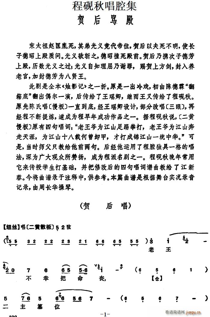 �̳��ﳪǻ�� �R���R��(ʮ�ּ�����)1