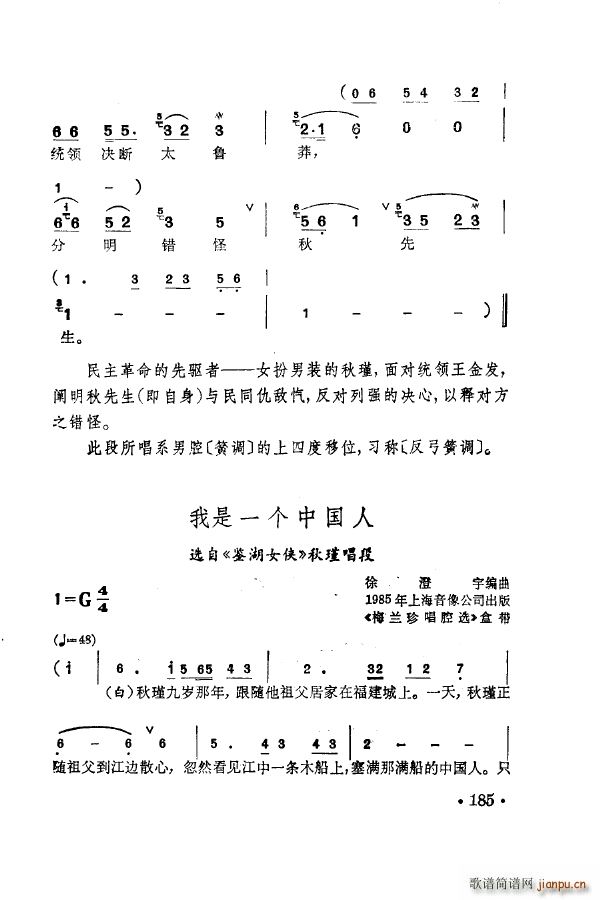 ÷�m�䳪ǻ�� 151 205(ʮ�ּ�����)44