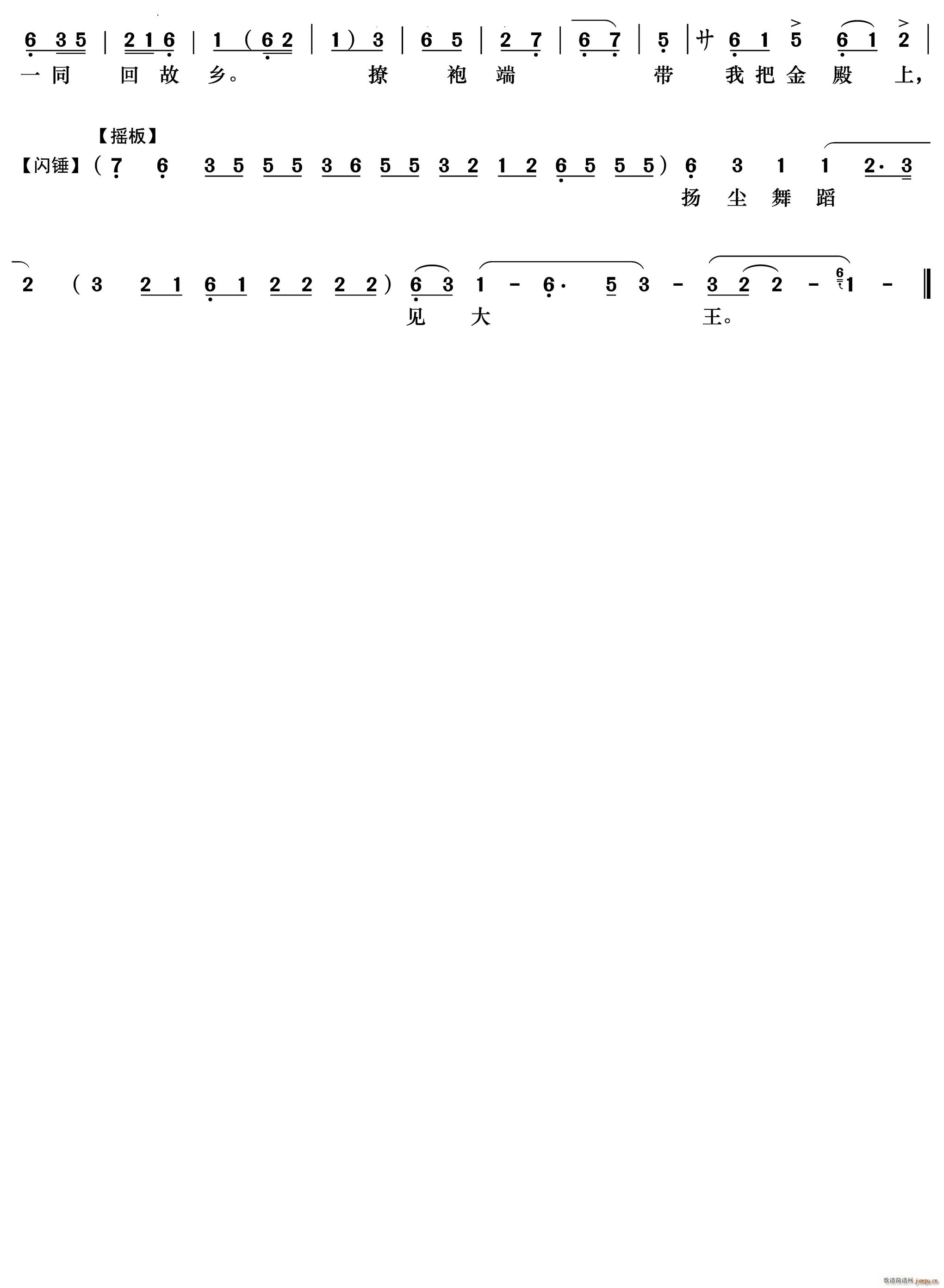 ���������x��â�X ʒ������׷�n�� ʒ�γ���(�������V)3