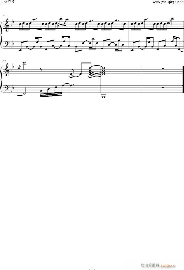 To the Moon Ending Version(����V)7