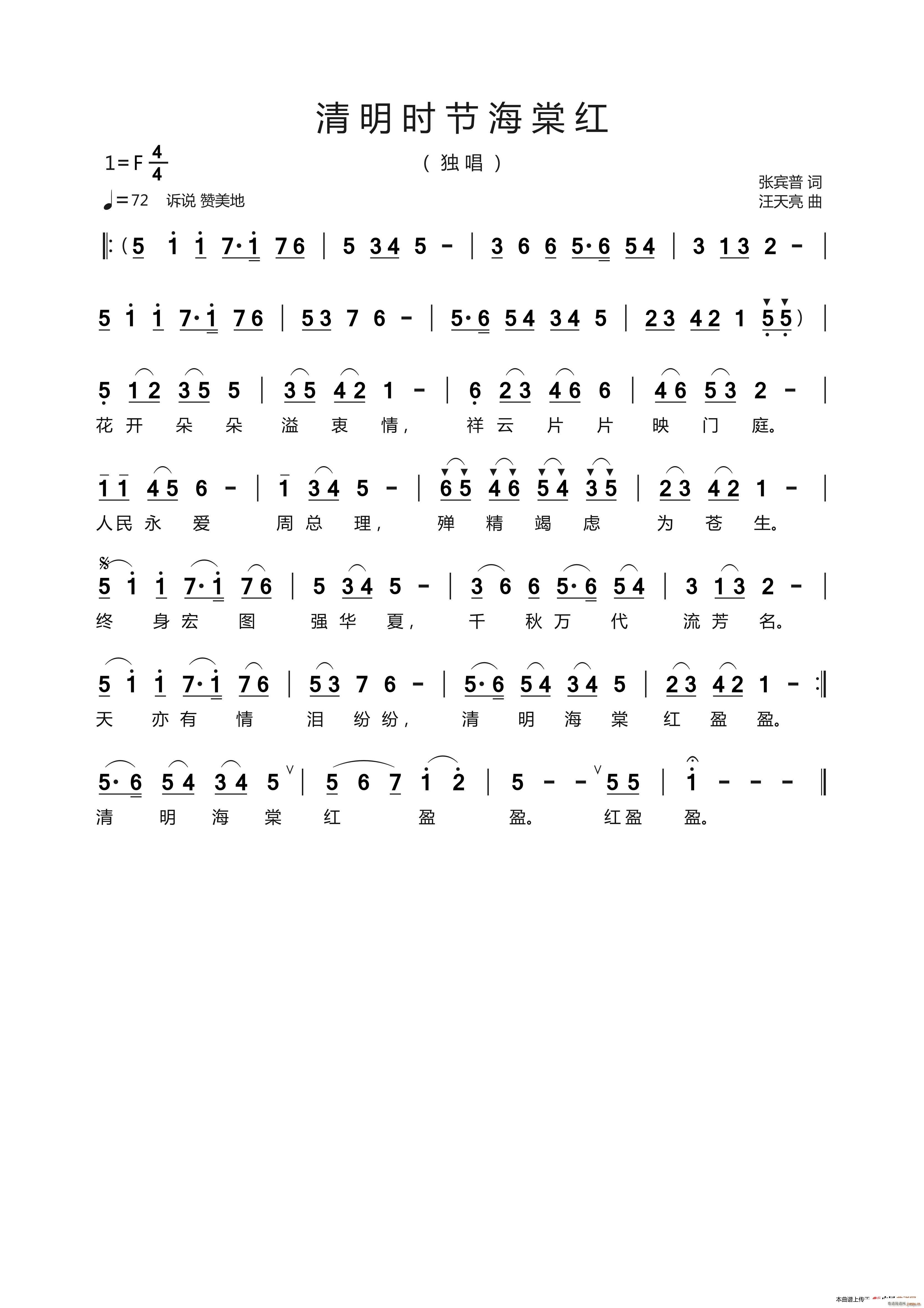 �����r(sh��)�����ļt ���e�� �~(ʮ�ּ�����)1