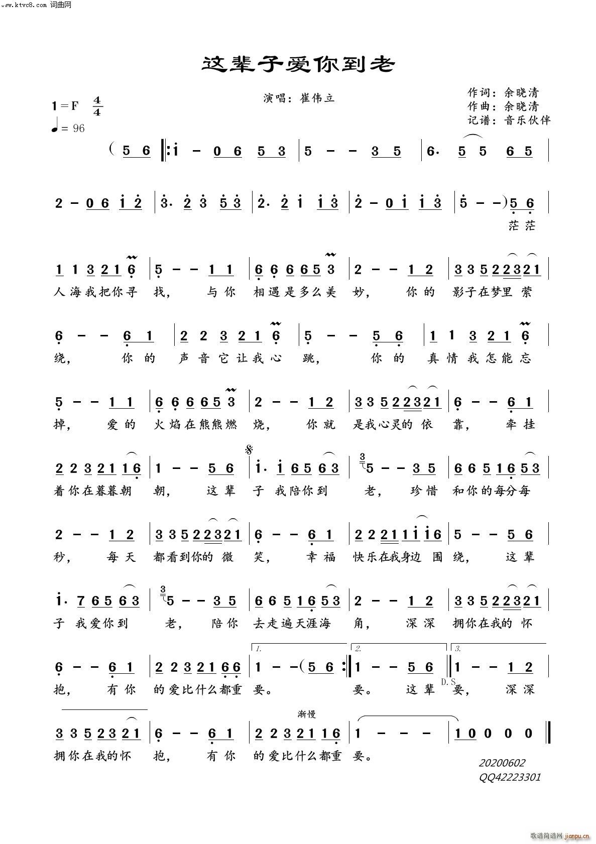 �@݅�Ӑ�(��i)�㵽��(���ָ��V)1