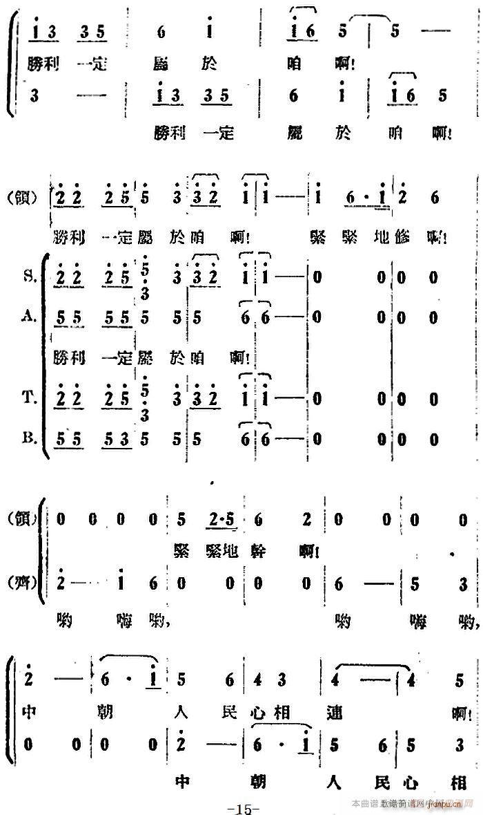 �脡 ��������� ȫ��֮��һ��(ch��ng) ��һ�� �·(ʮ�ּ�����)10