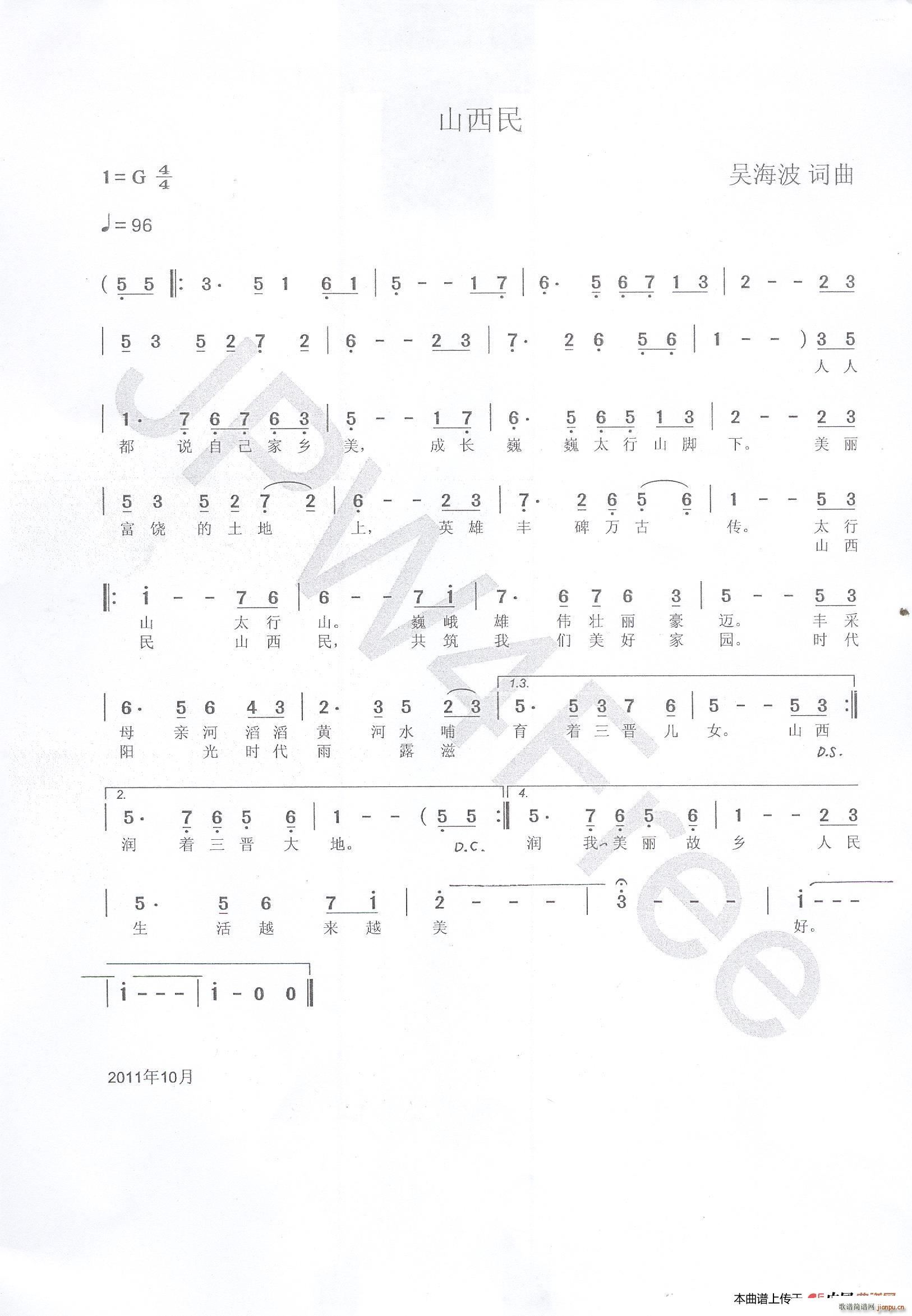 ɽ���� �Ǻ���(���ָ��V)1