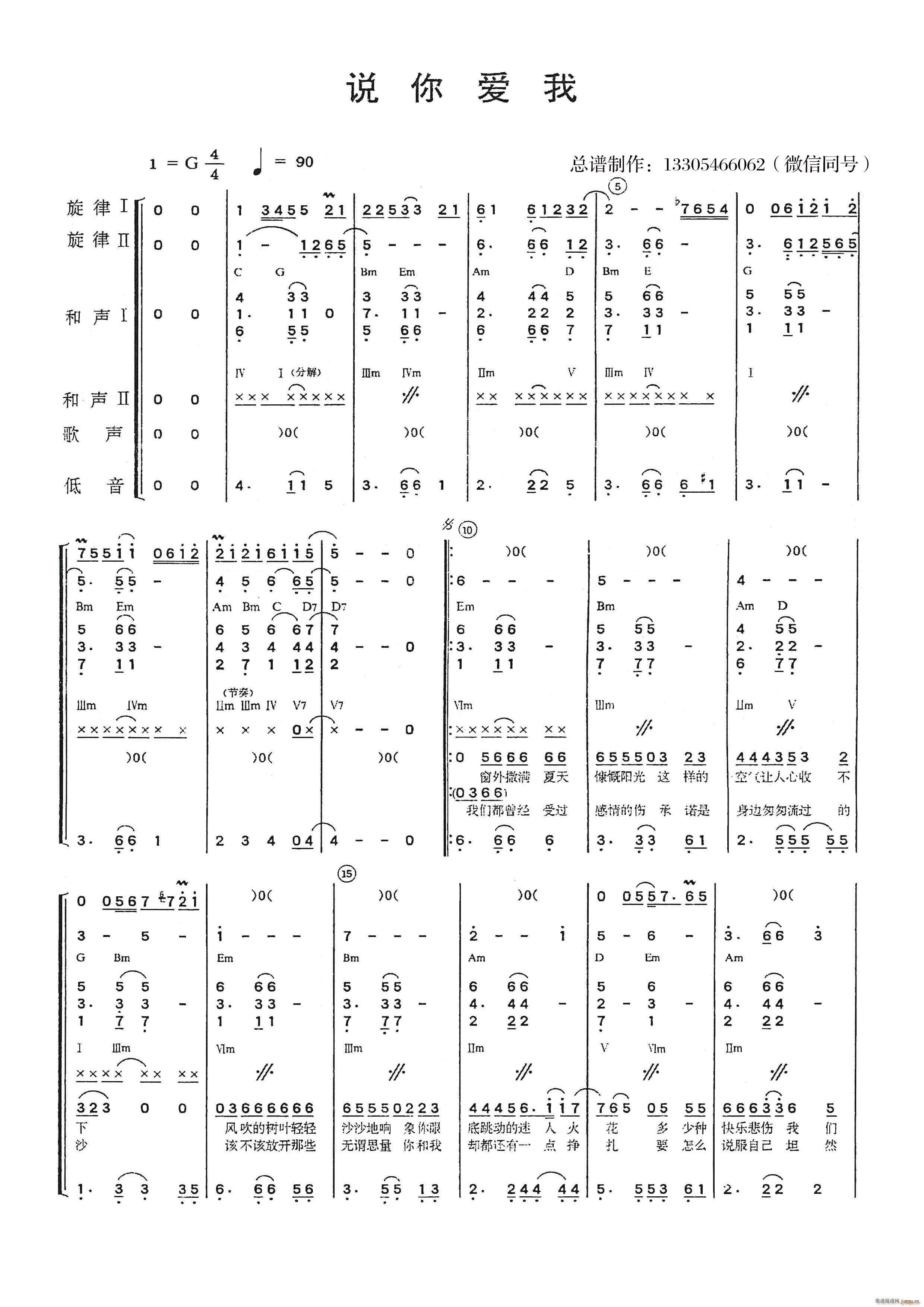 �f(shu��)���(��i)�� ��(l�� )�(���V)1