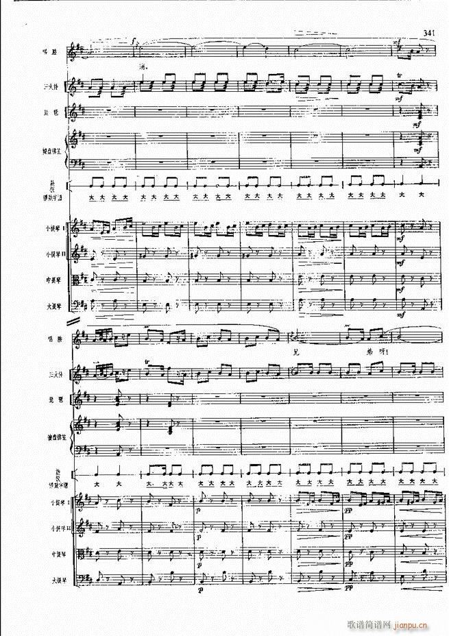 �����F������ ���� 301 360(�������V)39