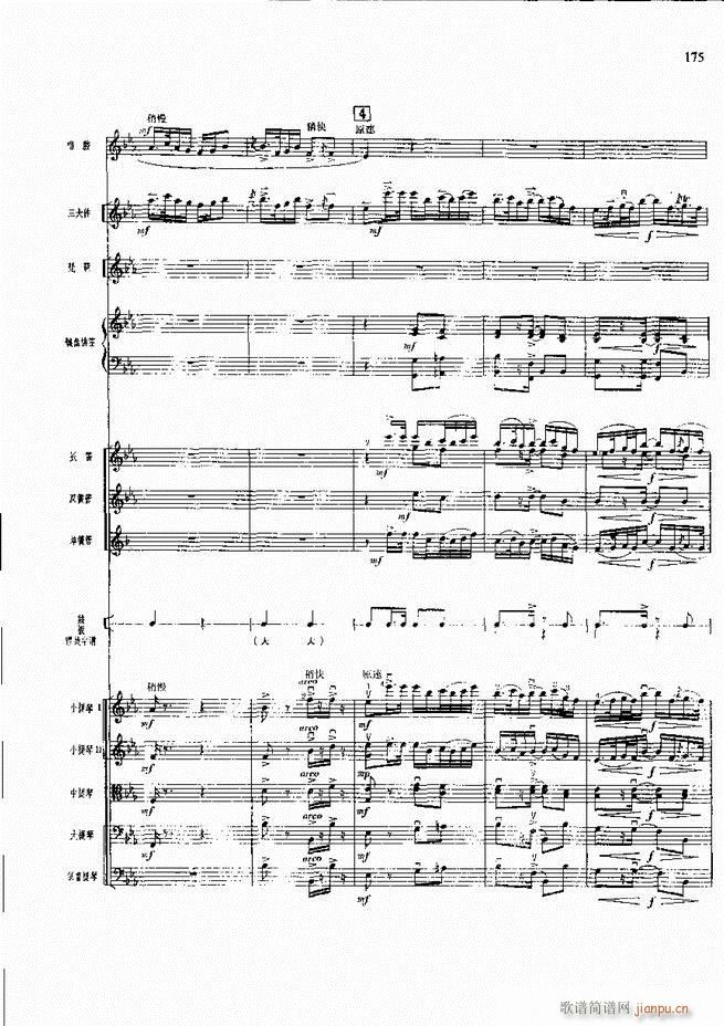 �����F������ ���� 121 180(�������V)55