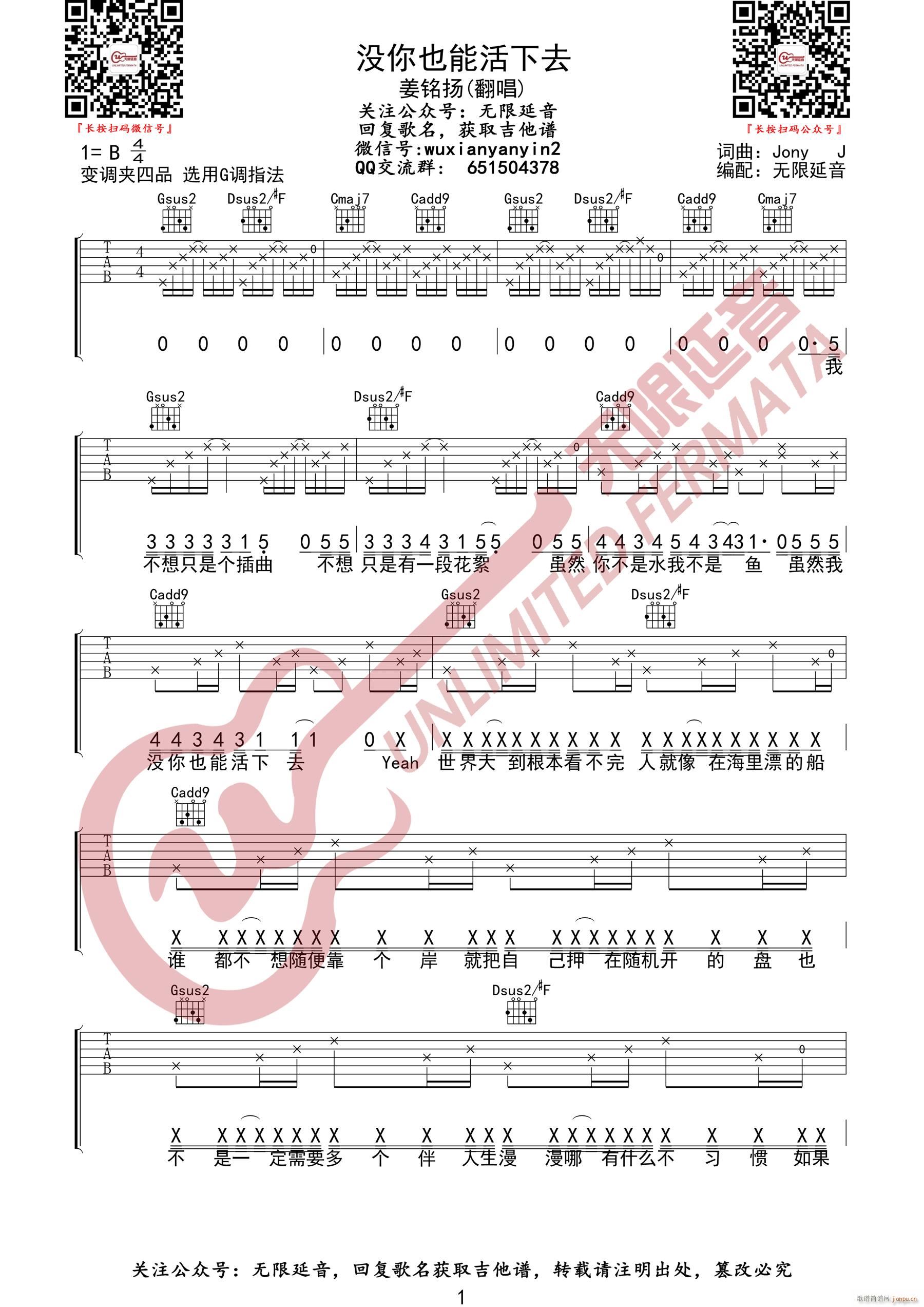 �](m��i)��Ҳ�ܻ���ȥ G�{ָ��(�����V)1