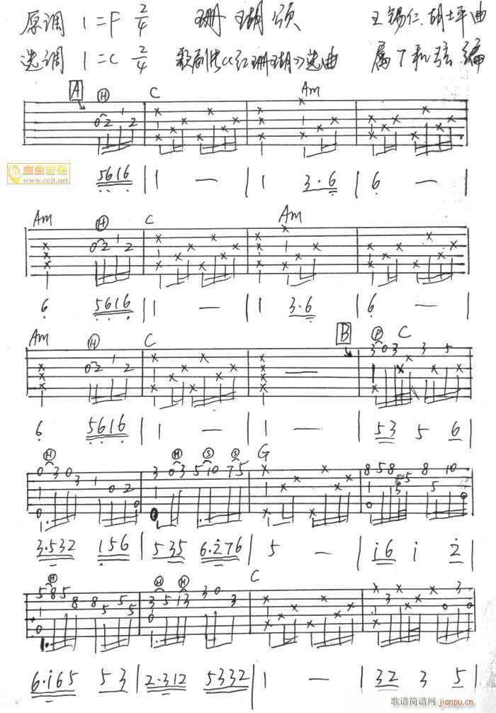 ɺ��힡���7���Ұ�(���ָ��V)1