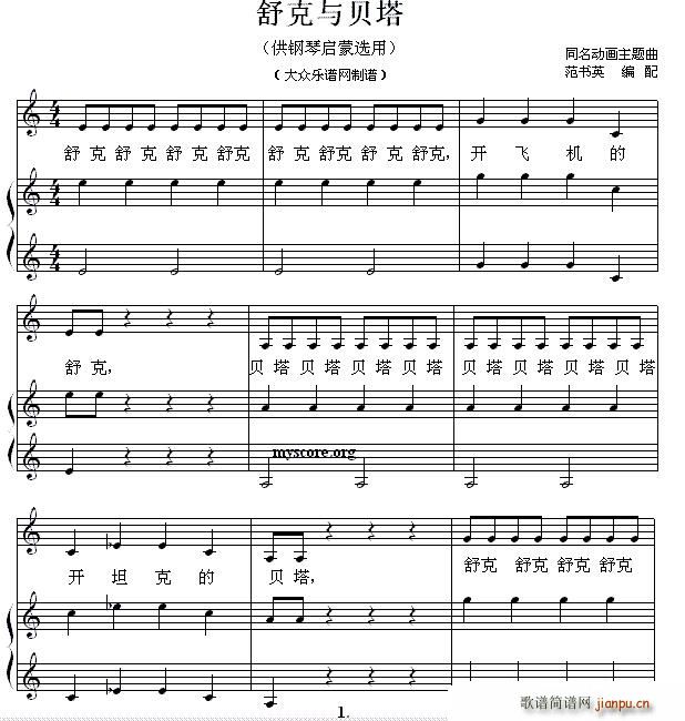 ����cؐ�� ��ن���С�� 36(����V)1