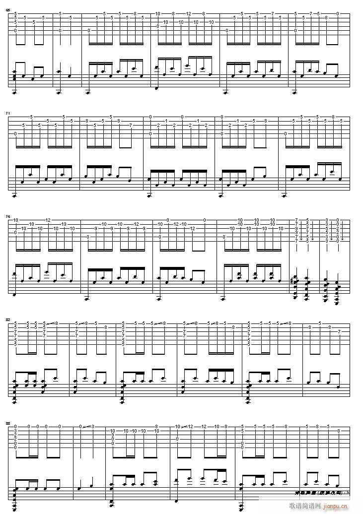 ��������-���j�ľ�(���ָ��V)5