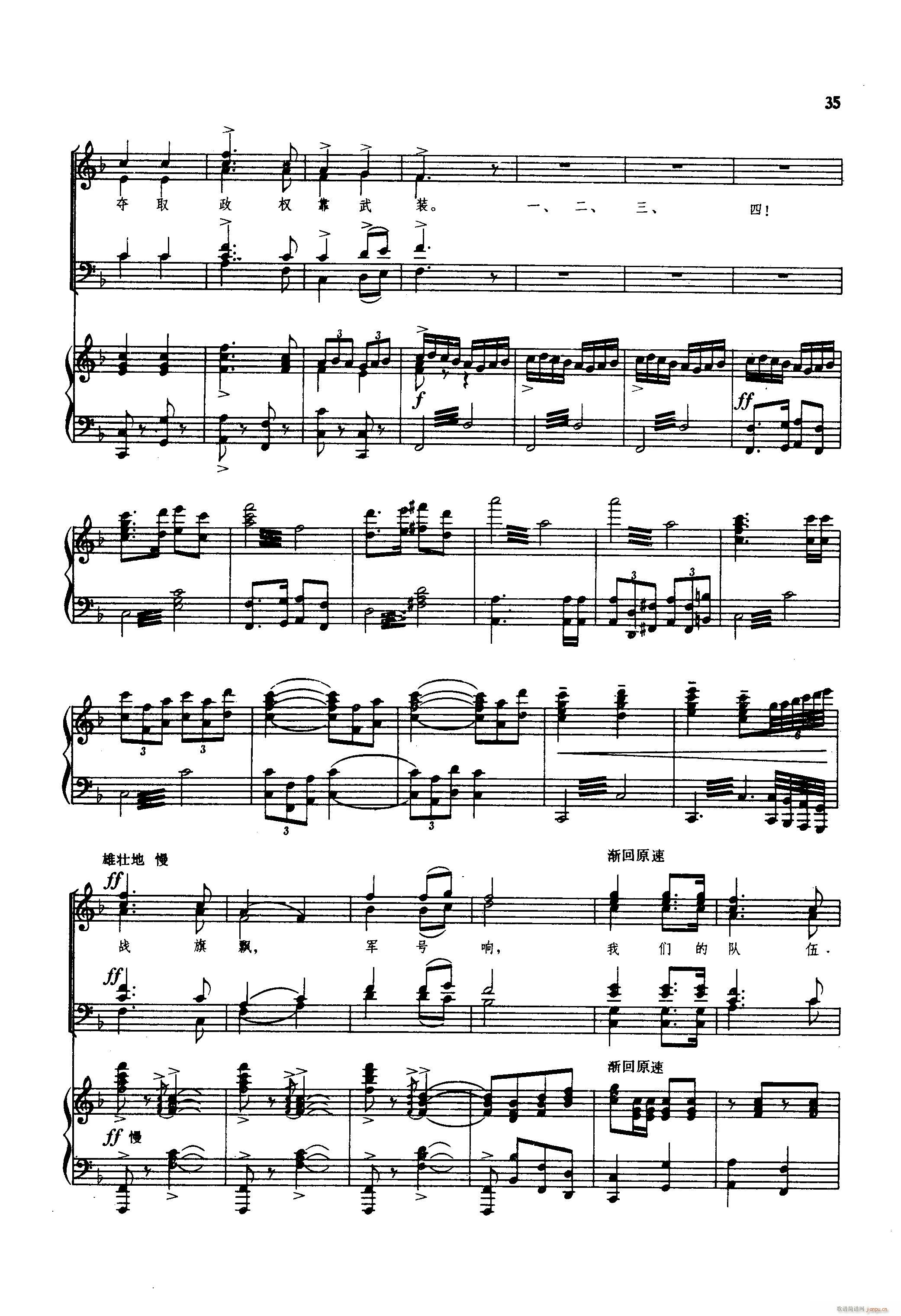 �|У��(ch��ng)�Ͼ���æ(����V)6