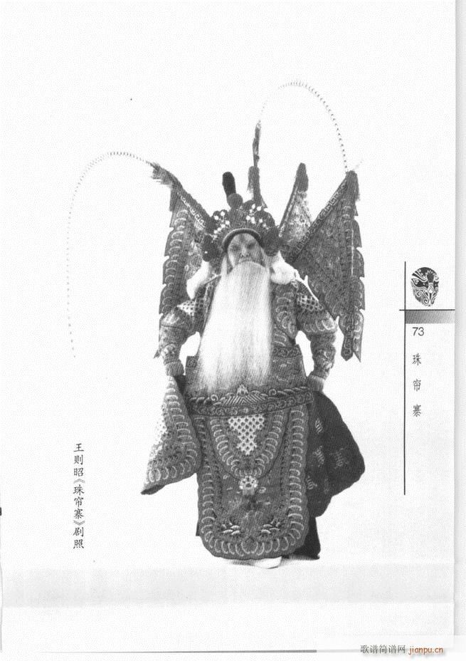 ������(j��ng)��300��61 120(�������V)13