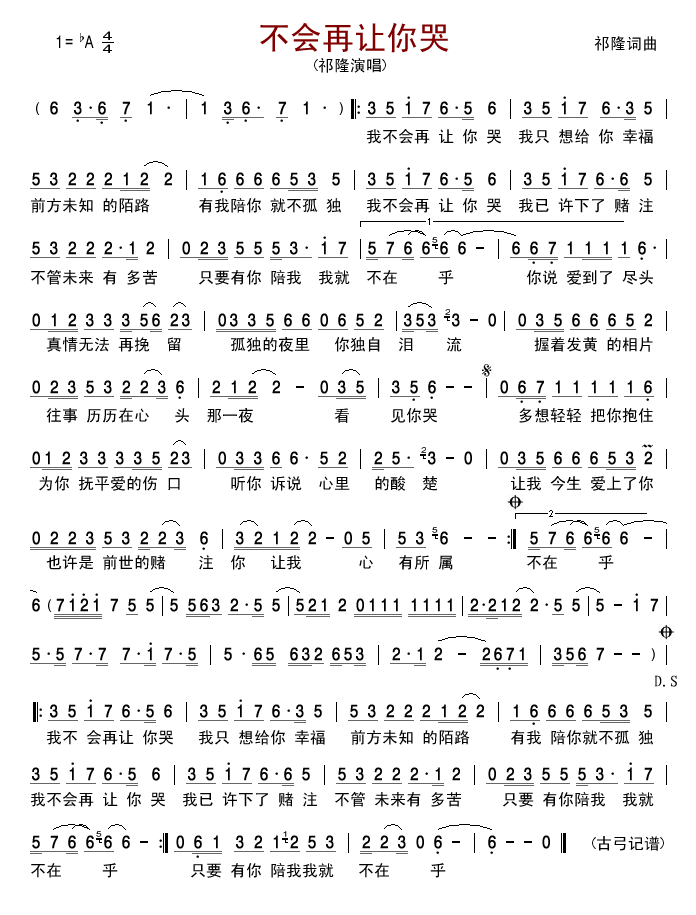 ����(hu�� )��׌���(���ָ��V)1