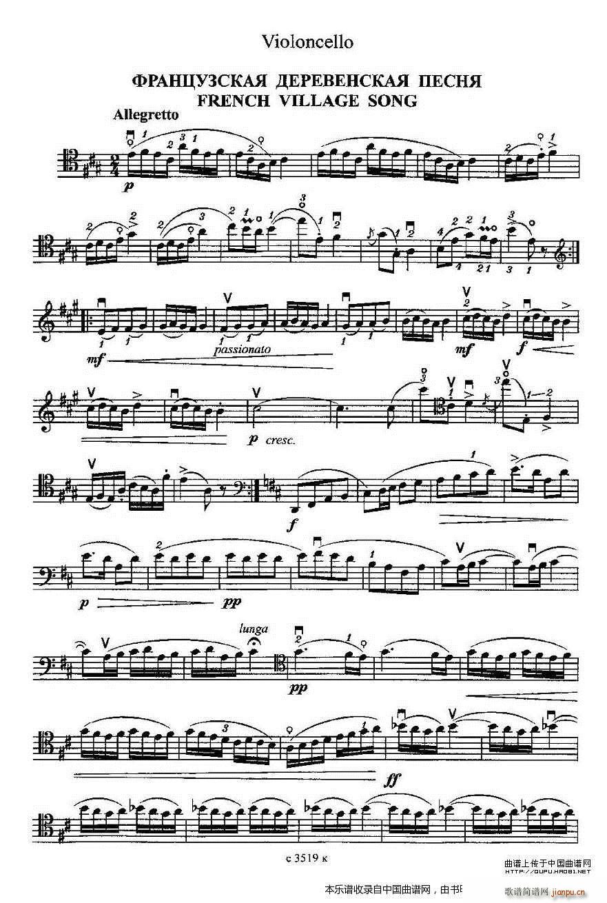 ������ ������(�������V)1