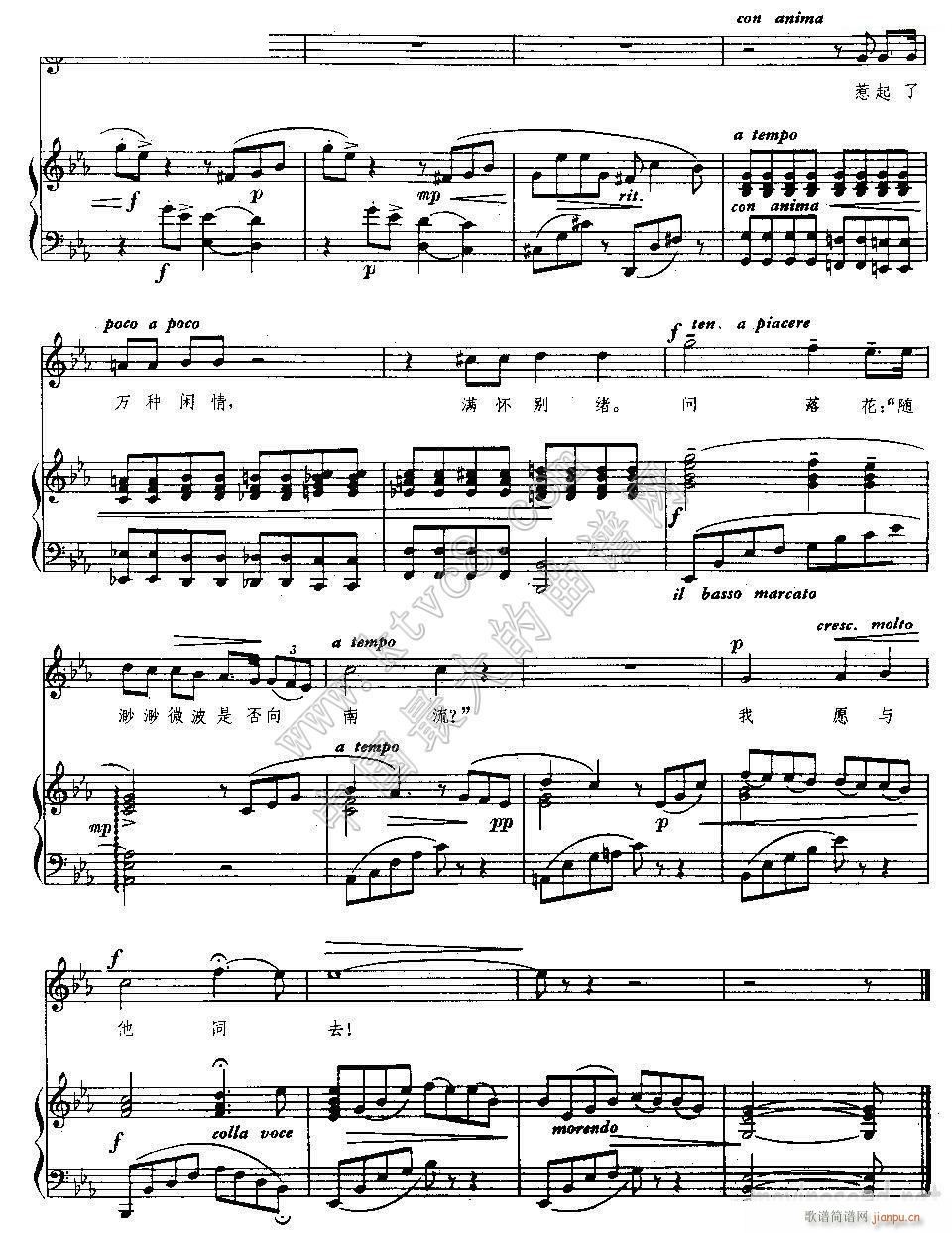 ˼�l �f��� 2(���ָ��V)1