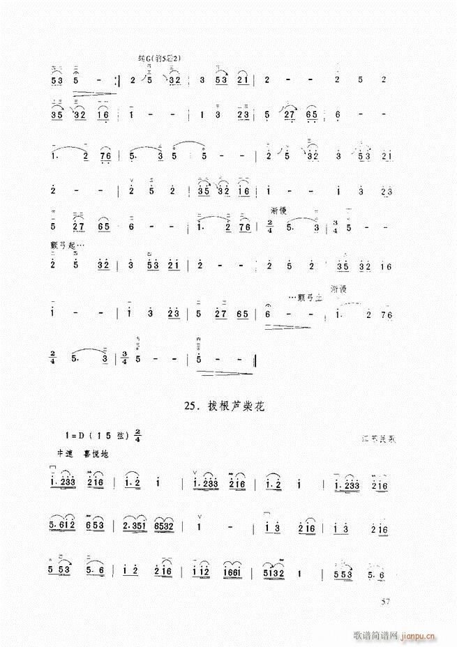 �������A�̳� �������A�̳� ��ӆ��Ŀ�1 60(�����V)68