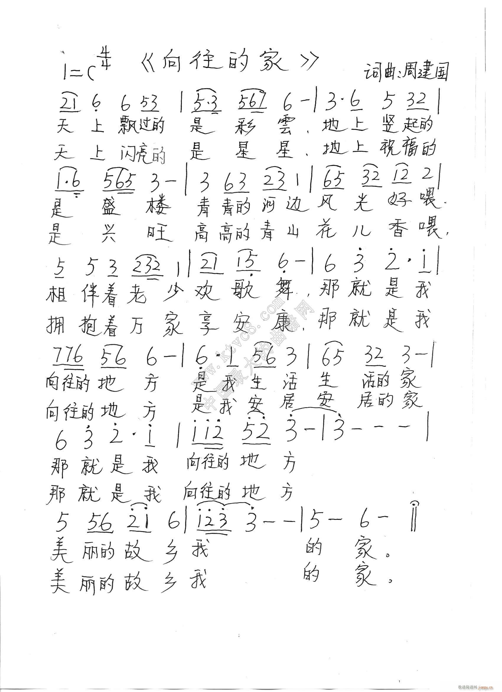 �����ļ�(���ָ��V)1