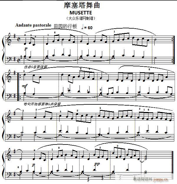 �ͺճ��������֮7 Ħ�������� ��������ʾ(����V)1