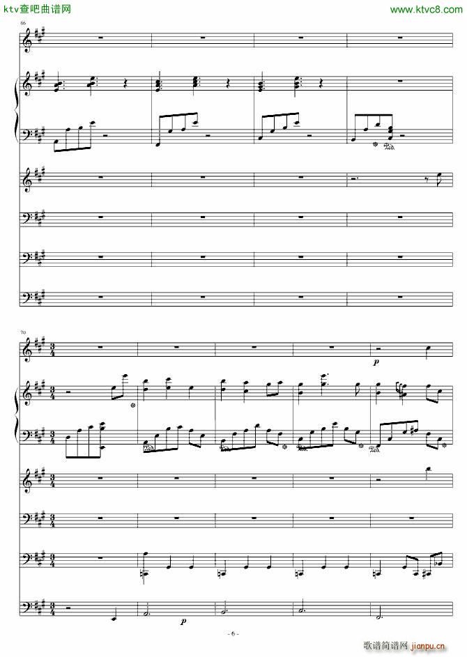 �yɫ���˹� 7 14(���V)6