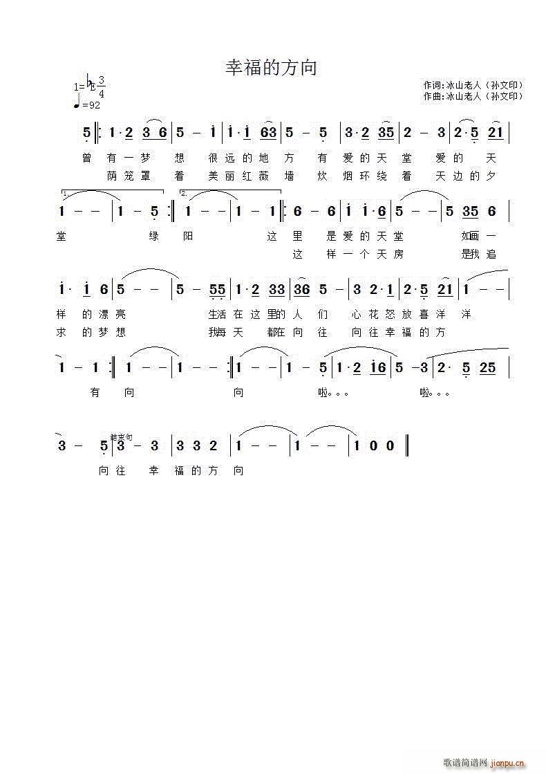 �Ҹ����� ����С��(���ָ��V)1