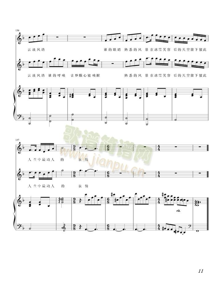 ��(��i)����Ԓ(hu��)(����V)11