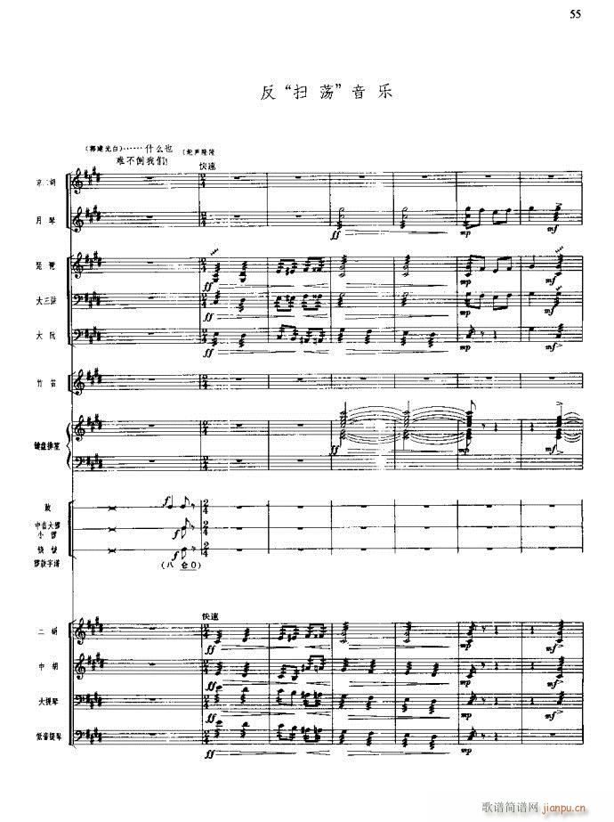 ɳ��� 21 60(���V)35