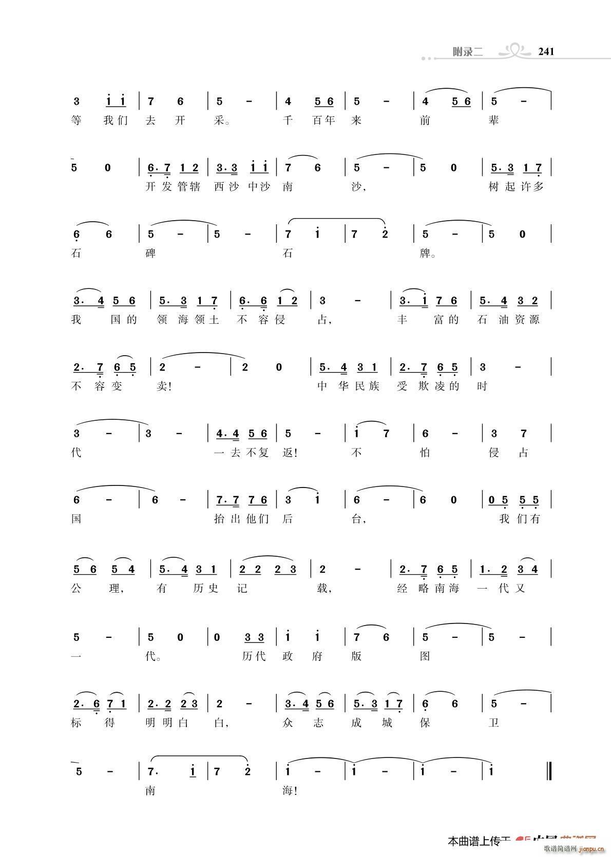 ���l�Ϻ� ��벿��(���ָ��V)1