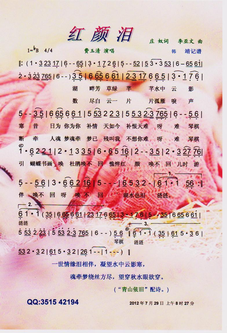 �tI�����V��(���ָ��V)1