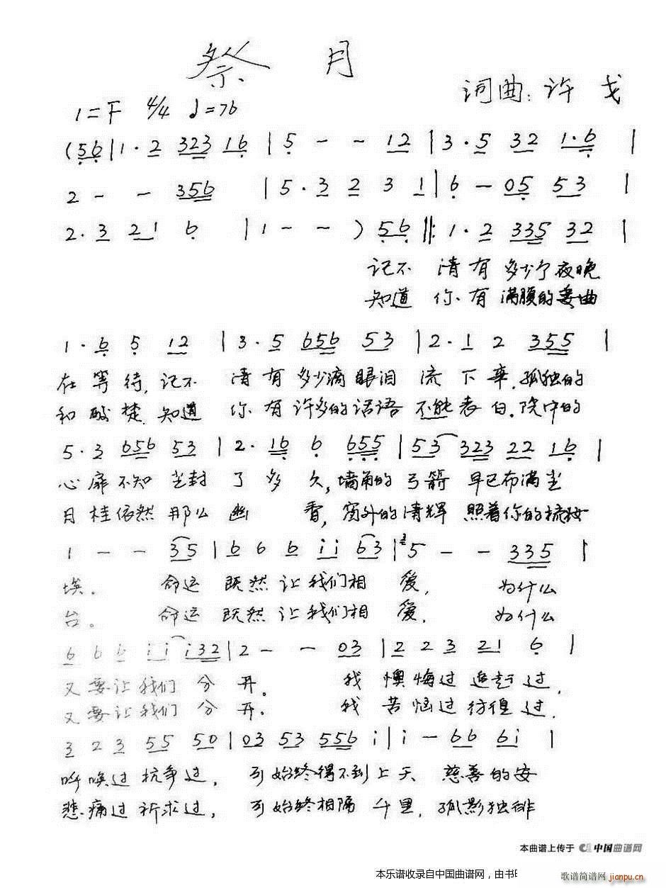 ����(���ָ��V)1