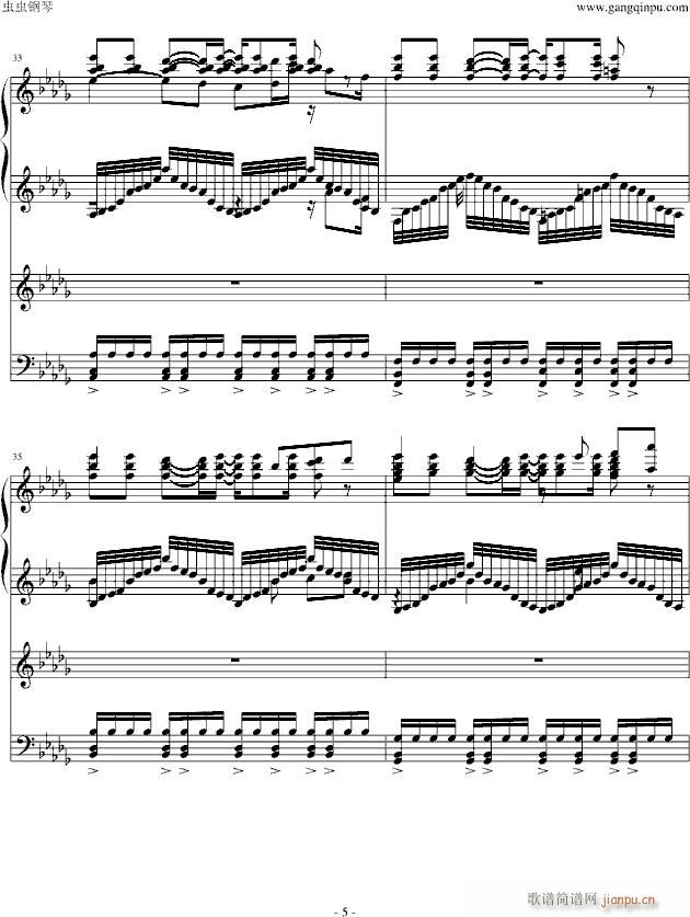 HARD �x��ᘤ�С���� Little Princess(����V)3