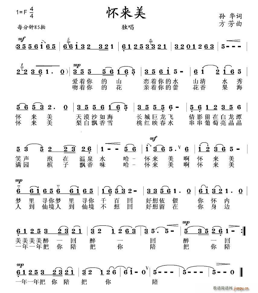 �с�(l��i)��(���ָ��V)1