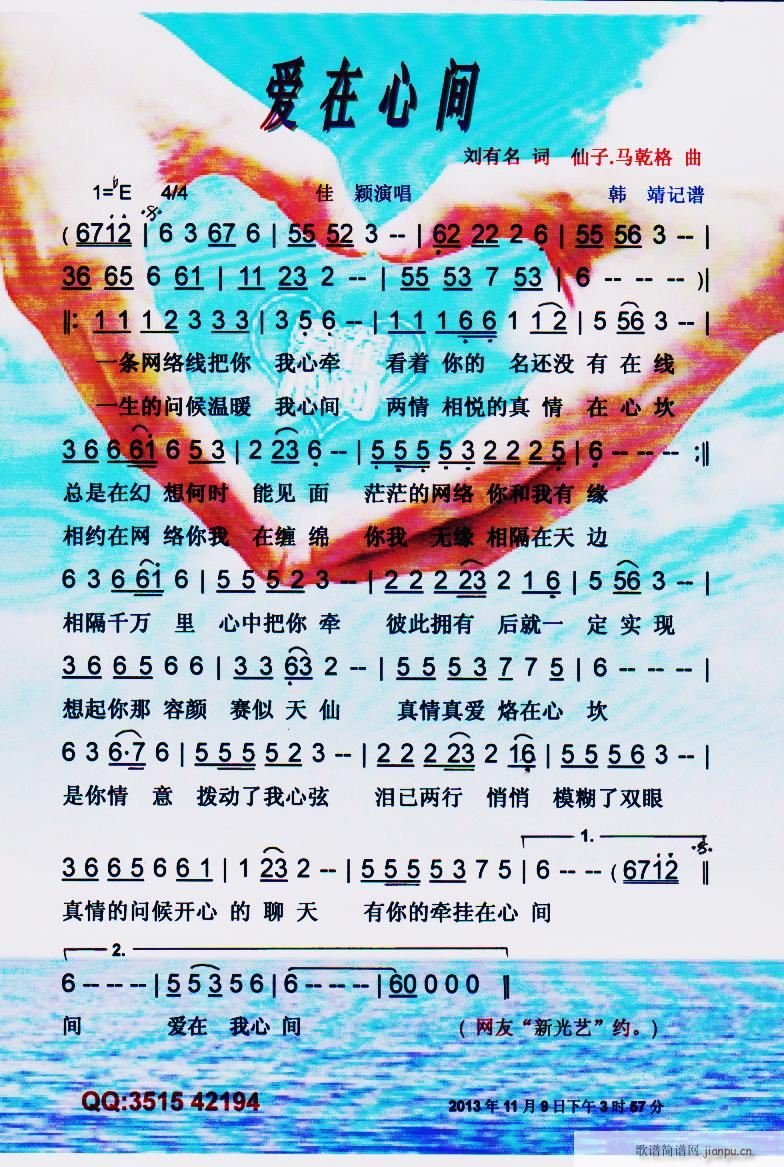 ��(��i)�����g �W(w��ng)�j(lu�� )���� ���V(ʮ�ּ�����)1