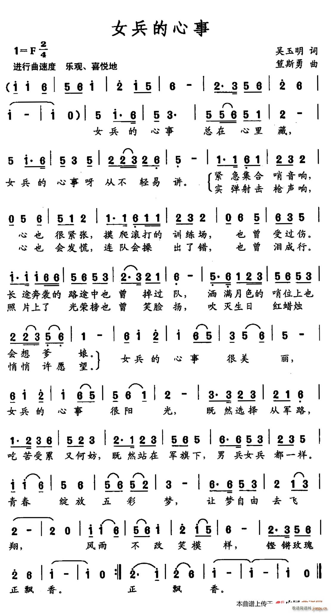 Ů��������(���ָ��V)1